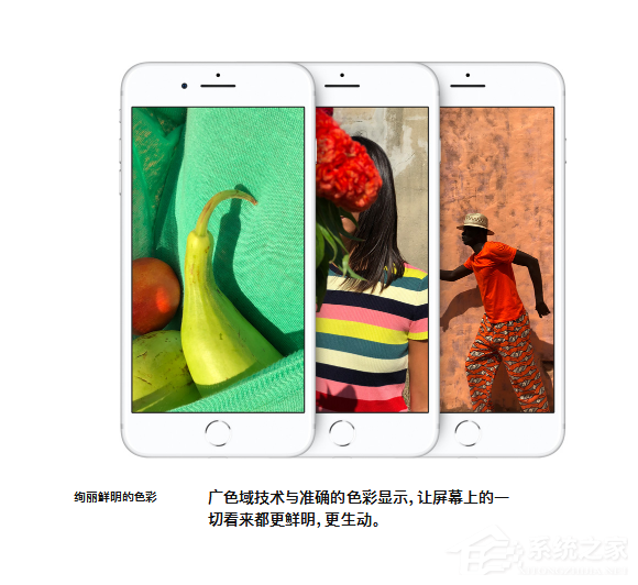 华为mate10和iphone8买哪个好?mate10和苹果8对比