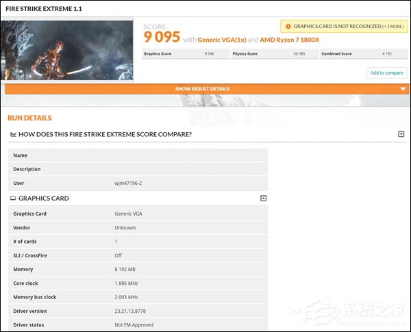 本月底发布!外媒曝光Nvidia GTX 1070 Ti 3DMark跑分成绩