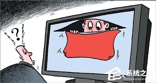 Windows7系统如何防ARP攻击?