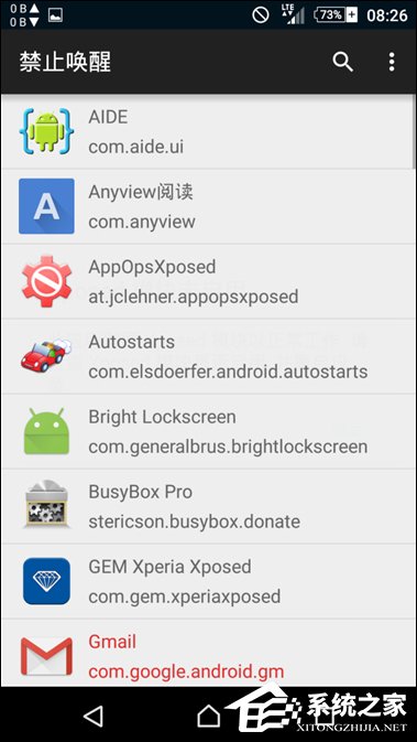 Android系统上有什么好玩的Xposed模块值得推荐？