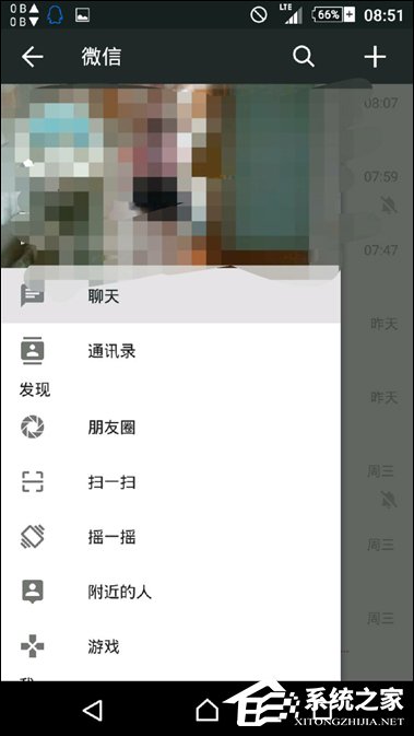 Android系统上有什么好玩的Xposed模块值得推荐？