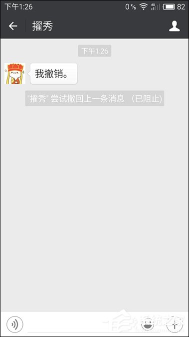 Android系统上有什么好玩的Xposed模块值得推荐？