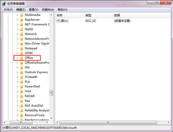 Office2007免费版