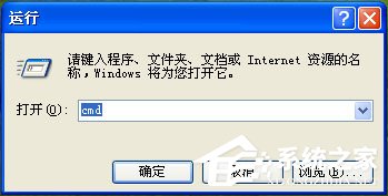 发现有些Vista等系统的“组策略”不能启动