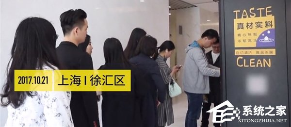 45秒出面！上海街头突现无人移动面馆