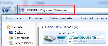 Windows7电脑hosts文件在哪?