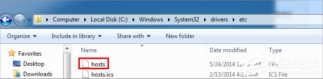 Windows7电脑hosts文件在哪?