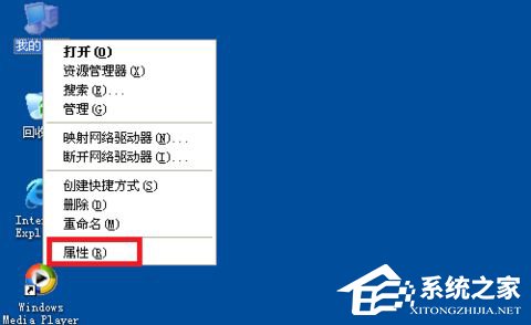 如果Windows XP系统下USB设备失灵怎么办