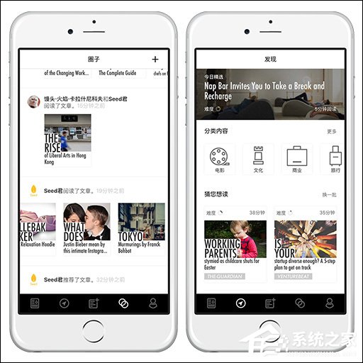 2018年考研时间降临之际有哪些考研APP值得推荐？