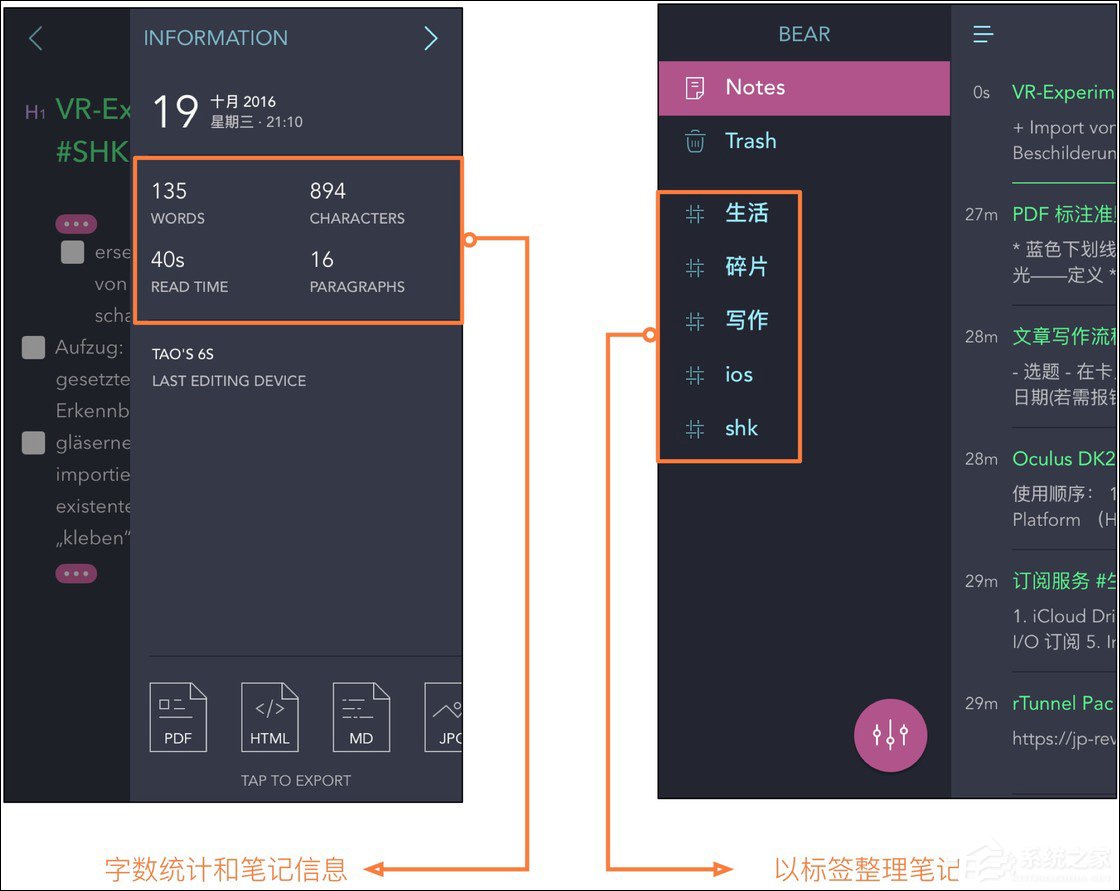 2018年考研时间降临之际有哪些考研APP值得推荐？