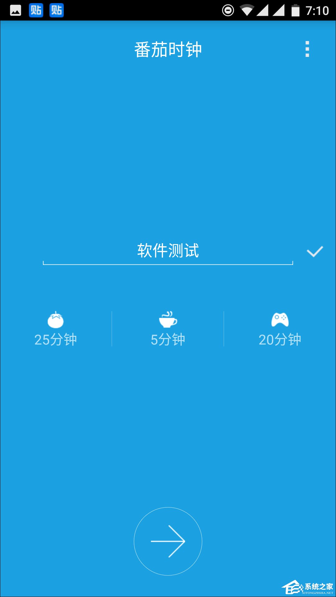 2018年考研时间降临之际有哪些考研APP值得推荐？