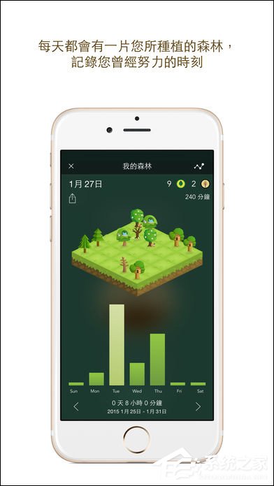 2018年考研时间降临之际有哪些考研APP值得推荐？