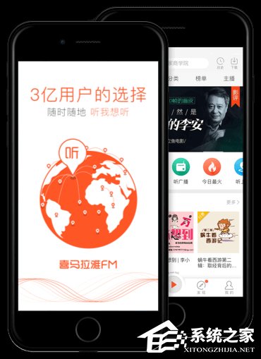 2018年考研时间降临之际有哪些考研APP值得推荐？