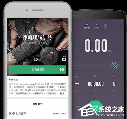2018年考研时间降临之际有哪些考研APP值得推荐？