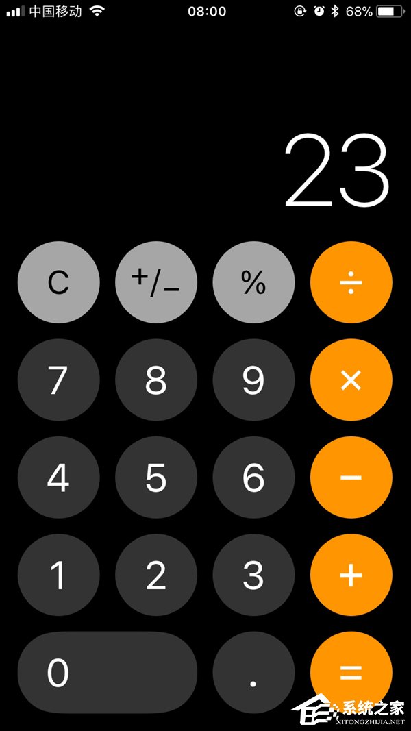 1+2+3=24?苹果iOS 11系统惊现脑残级Bug