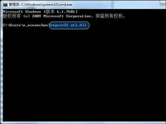 Win7打开IE浏览器自动关闭是什么情况