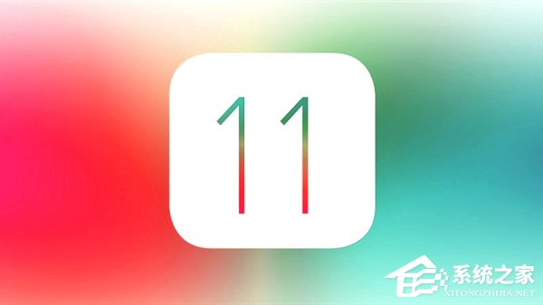 诚意满满！苹果拟在新版iOS 11系统中带来更多汉化