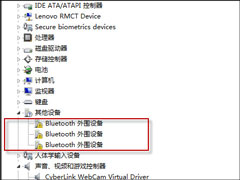 Win7 Bluetooth外围设备驱动错误怎么删除？