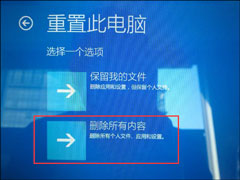 联想一键恢复系统怎么用？小新Air 13 Pro怎么还原操作系统？