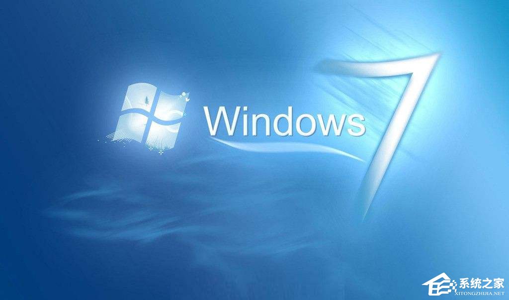 如何替换Windows7系统的默认字体？