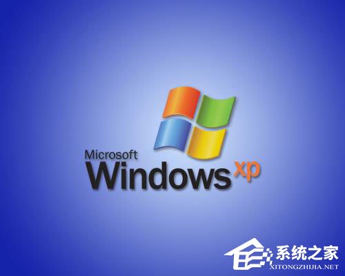 WinXP系统自动切换IP设置教程