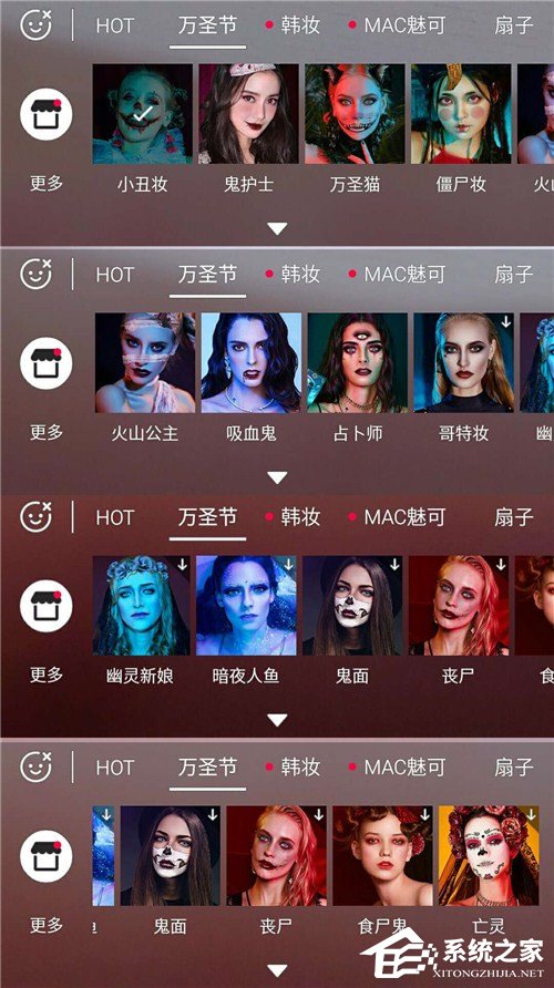 可以拍出万圣节鬼妆的APP哪个好？教你玩坏万圣节！