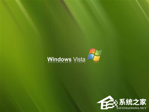合理设置Vista六个常见问题巧解决