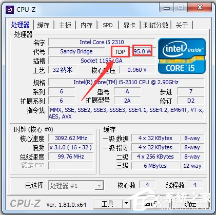 CPU-Z