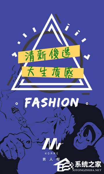 2017服装搭配软件哪个好？穿衣搭配app推荐