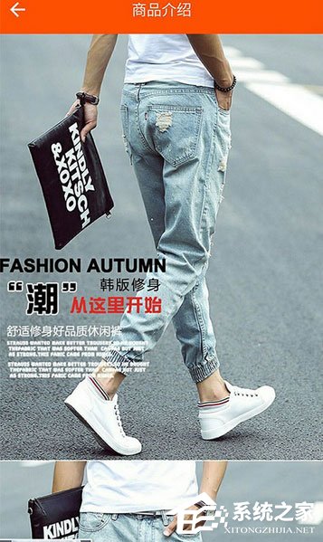 2017服装搭配软件哪个好？穿衣搭配app推荐