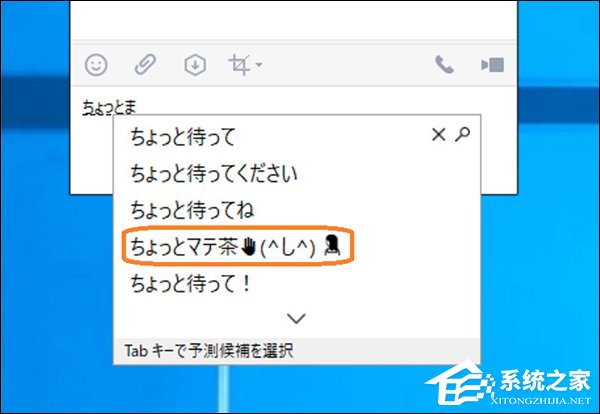 Win10 RS4快速预览版更新17035更新内容一览