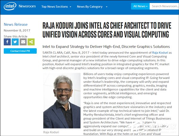 Intel官方：Raja将出任Intel首席架构师
