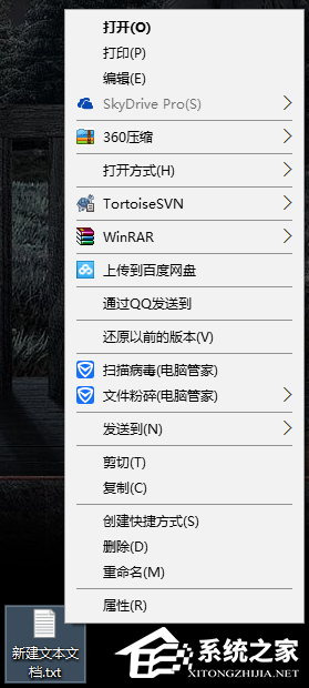 有哪些右键菜单管理工具比较好用?