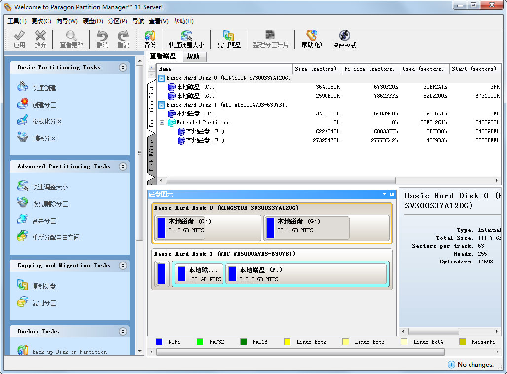 Norton PartitionMagic