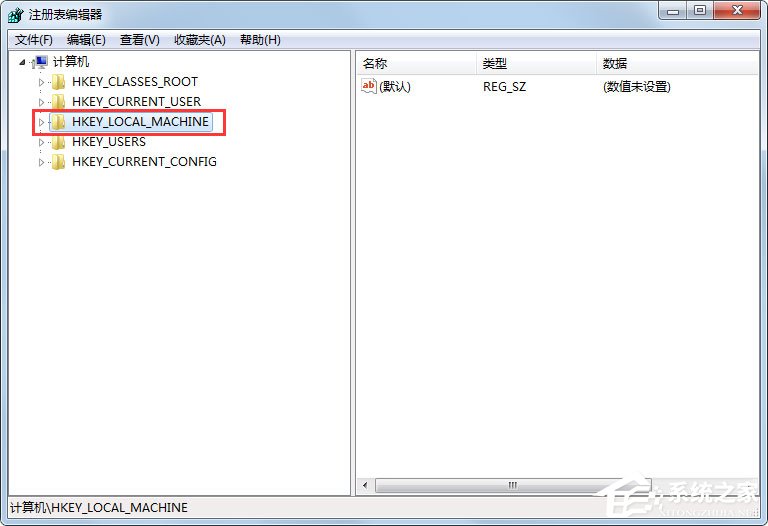 Win7回收站清空了怎么恢复？