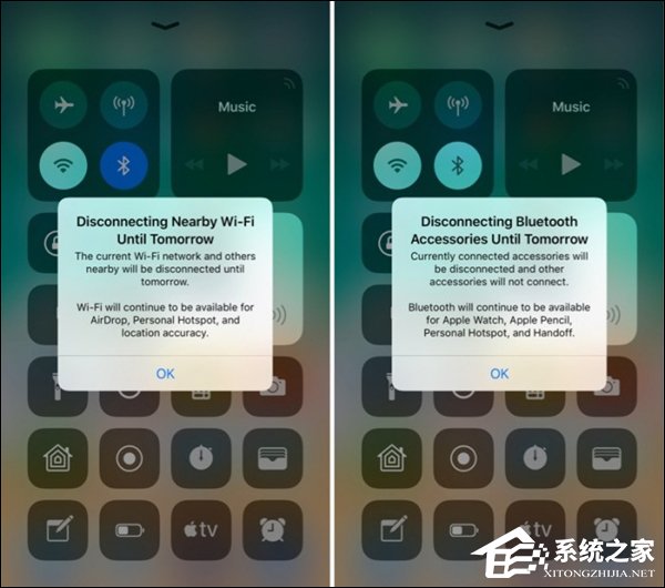 苹果发布iOS 11.2开发者预览版Beta3固件更新