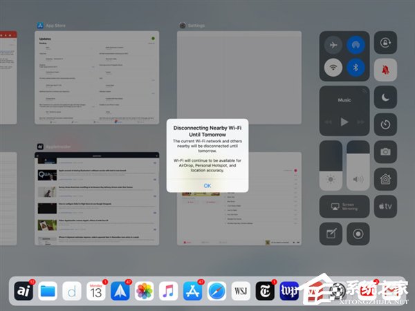 苹果发布iOS 11.2开发者预览版Beta3固件更新