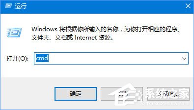 Win10安装itunes提示“Windows Install