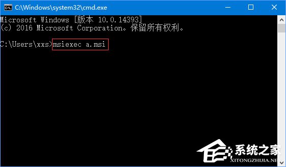 Win10安装itunes提示“Windows Install