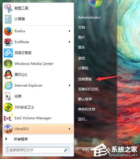 Windows7查看显卡驱动版本