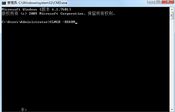 此windows副本不是正版怎么办