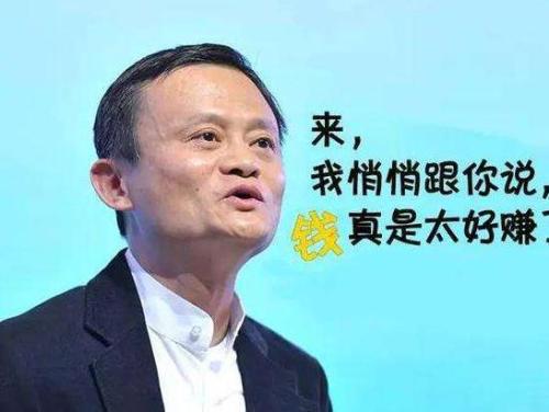 蚂蚁借呗开通后还会被关闭?怎么回事?