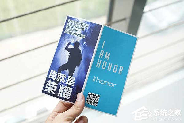 华为荣耀V10值得买吗？极光蓝版荣耀V10开箱图赏