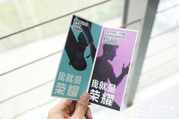 华为荣耀V10值得买吗？极光蓝版荣耀V10开箱图赏