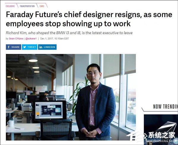 又失一员“大将”！外媒：法拉第未来设计副总裁Richard Kim离职