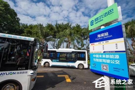 国内首次！无人驾驶公交车在深圳正式上路