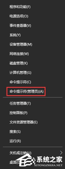 Windows设置一直卡在纯蓝色界面怎么办
