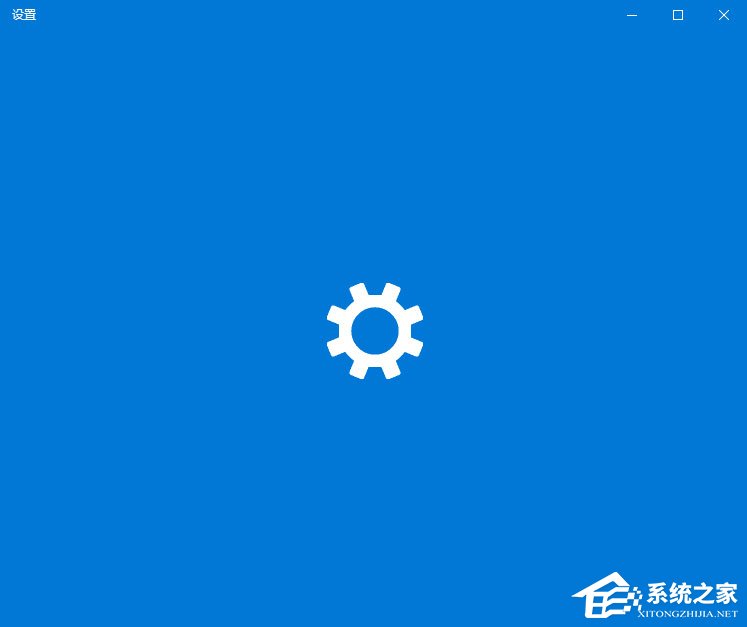 Windows设置一直卡在纯蓝色界面怎么办