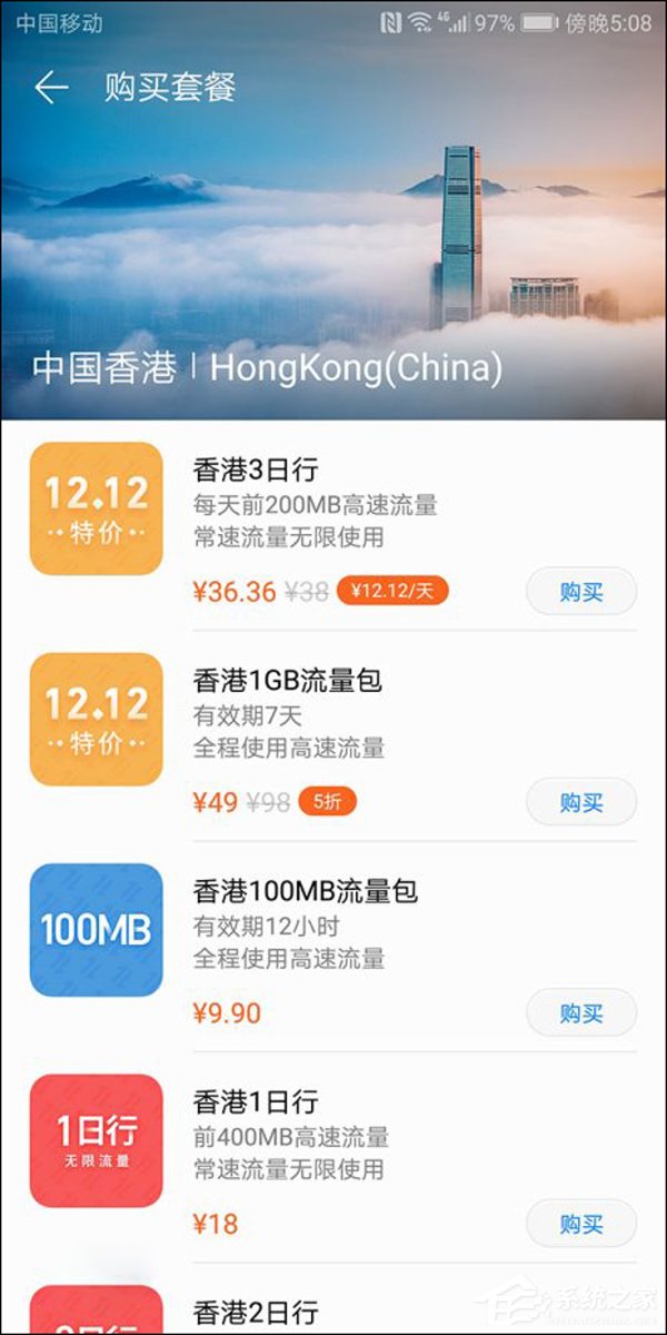 华为nova 2s好不好？HUAWEI nova 2s体验测评