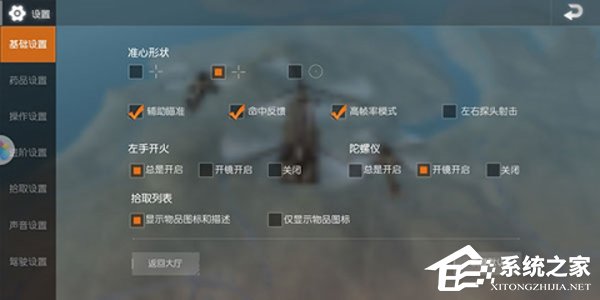 华为nova 2s好不好？HUAWEI nova 2s体验测评